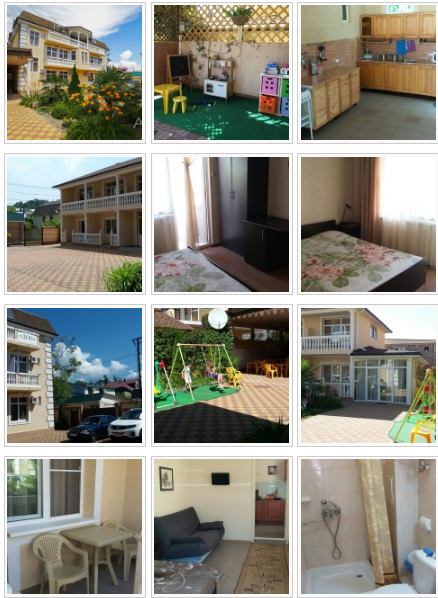 image_tour